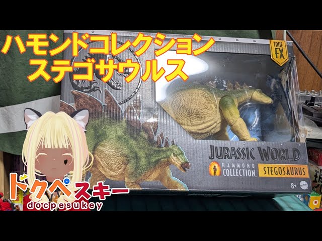 What did you buy on Prime Day? I bought this! A fully articulated