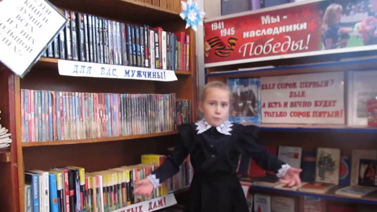 Стихотворение Твардовского "Василий Теркин" (отрывок) - YouTube