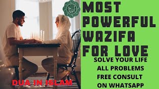 Wazifa To Create Love In Someone's Heart || Wazifa To Make Someone Crazy In Love || Dua In Islam || Wazifa To Create Love In Someone's Heart || Wazifa To Make Someone Crazy In Love || Dua In Islam ||