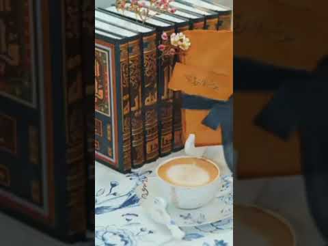 أي بني اسمع وصايا جمعت