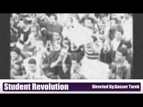 رجعوا التلامذة