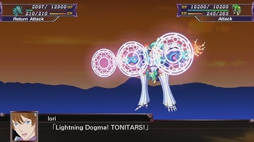 Super Robot Wars X - Deenbell Attacks | スーパーロボット大戦X - ディーンベル 全武装