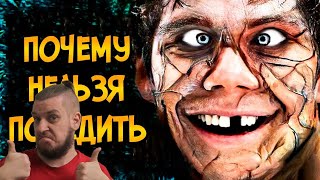 видео: Почему НЕЛЬЗЯ ПОБЕДИТЬ жуткий лабиринт из фильма Бегущий в Лабиринте | РЕАКЦИЯ НА ЗВЕЗДНОГО КАПИТАНА картинка: Почему НЕЛЬЗЯ ПОБЕДИТЬ жуткий лабиринт из фильма Бегущий в Лабиринте | РЕАКЦИЯ НА ЗВЕЗДНОГО КАПИТАНА