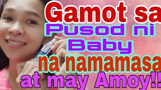 Namamasa at may Amoy na Pusod ni baby! ano ang gamot?,#gamot watch PART 2 FOR MORE INFORMATION