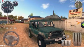 Take Vasily to South City | Driving Simulator UAZ Hunter #1 screenshot 5