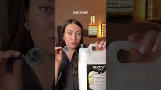 Кондиционер black pepper артикул ВБ #WW158830 (копировать с WW)