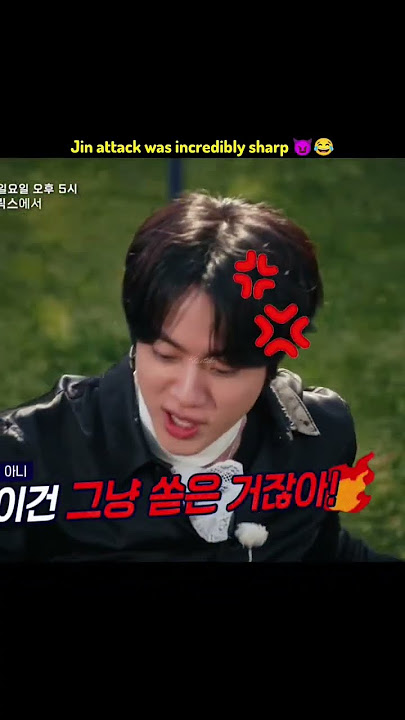 Jin attack was incredibly sharp ๐๐ #jin #seokjin #bts
