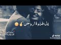 سأتعبك جدا فـ أنا احب التملك