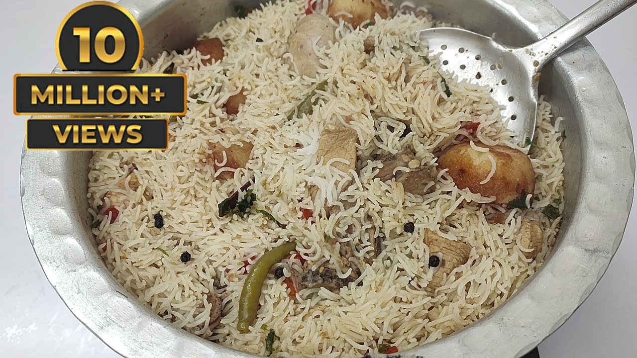 Quick Easy Chicken Pulao White Chicken Pulao चिकन व्हाइट पुलाव