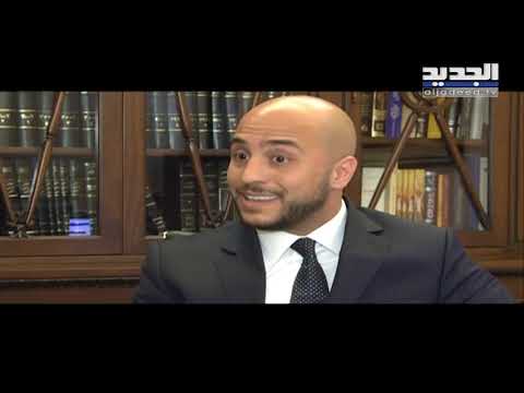 "الجديد" تكشف بالتفاصيل عن راتب مدير عام الجمارك بدري ضاهر! – آدم شمس الدين