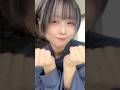 私のMBTIはなんでしょうっ! #踊ってみた