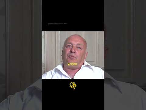 Жизнь ударит - держись. // МОТИВАТОР (#мотивация #саморазвитие #успех)