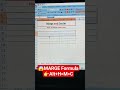 MARGE FORMULA 😱👉Alt+H+M+C #music #remix #excel #song #exceltips #emotional #photoshop #trending