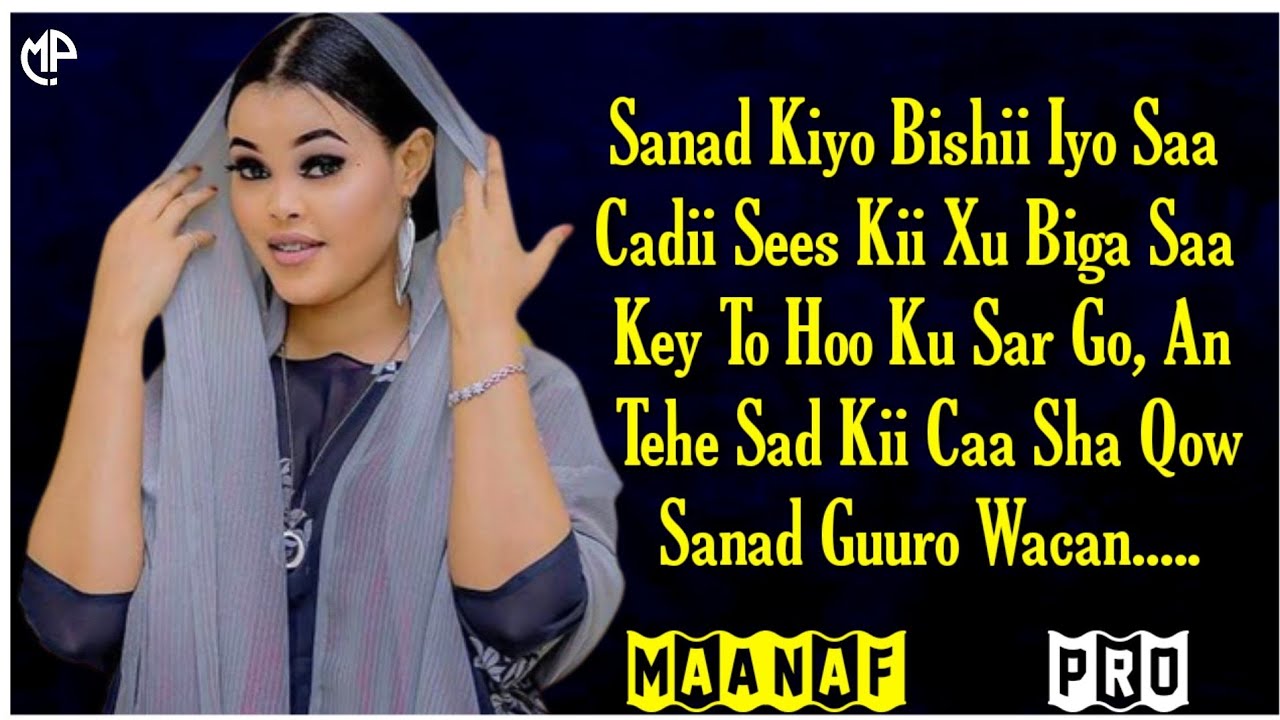 HABOON NUURA SANAD GUURO WACAN OFFICIAL MUSIC VIDEO 2023 YouTube