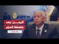 بلا حدود- رياض ياسين: إيران