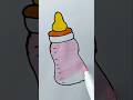 Baby Bottle Drawing for Kids | Easy Bottle Coloring | Simple Drawing Tutorial