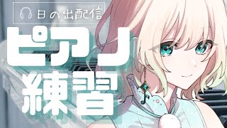 おまるの配信のサムネイル画像