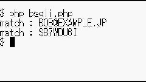 sleepによるブラインドSQLインジェクション