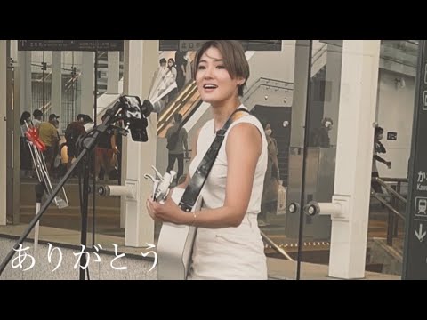 【今まで作った曲No.29】ありがとう