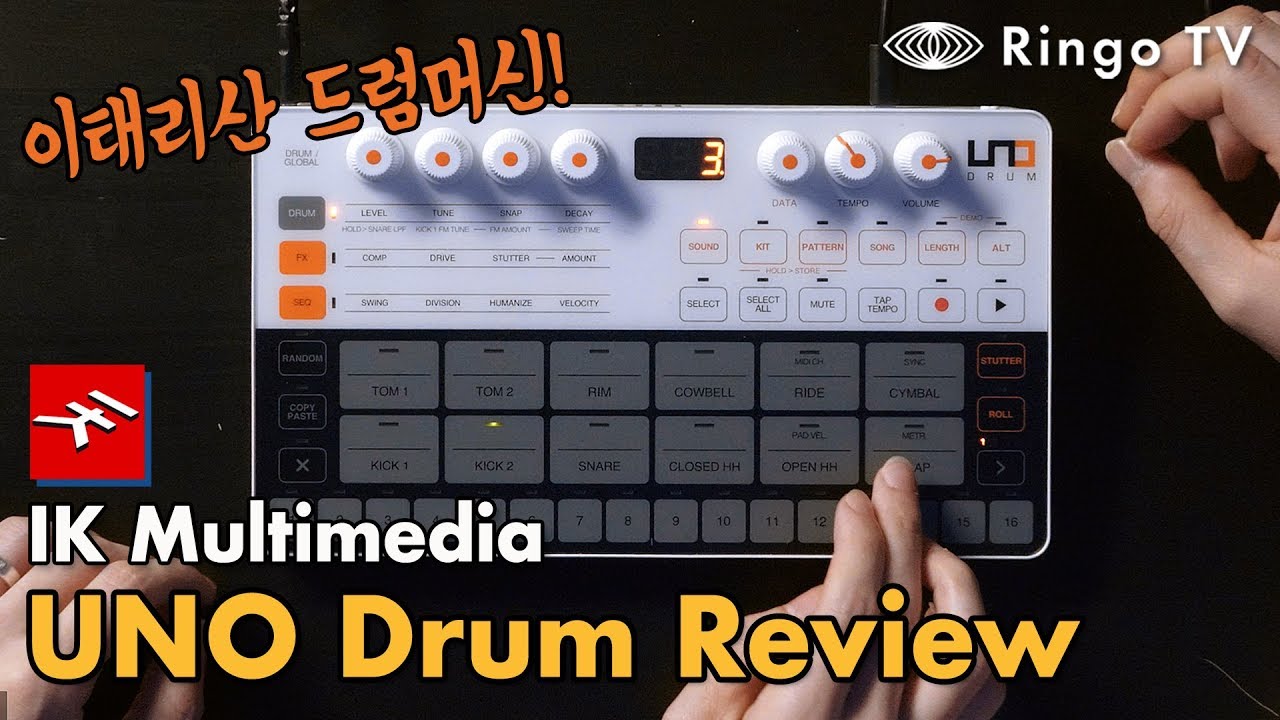 [Ringo TV] IK Multimedia UNO Drum Review ep.01 리뷰 1부 (ENG SUB) - YouTube