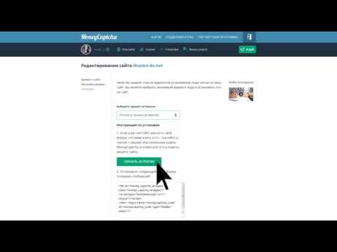 Ручная установка java