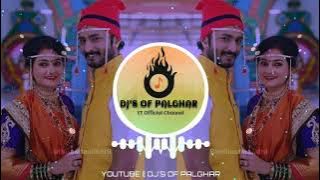 Govyachya Kinaryav - Clap Mix - DJ kunal Mumbai Private Remix - Most Waited Song 2k20 - Palghar Djs