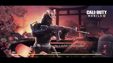 Call of Duty (COD) - Hardpoint - 57 Kills - Nuke & VTOL