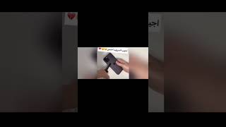 تجربه ببجي على الايفون 13😱💔حرام وربي😤نوع جهازك بصراحه🔥