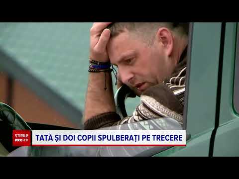 Video: Whide brută - în trecut și acum