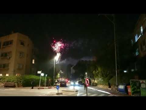 Happy 70th Independence Day Israel/ vlog 04