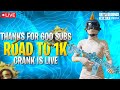 GAME ON HUA? ROAD TO 1K | CRANK IS LIVE BGMI LIVE | IPAD MINI 5 #pubgmobile #bgmi #bgmilive