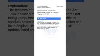 Consumer Protection Act 1986 Features Explained
