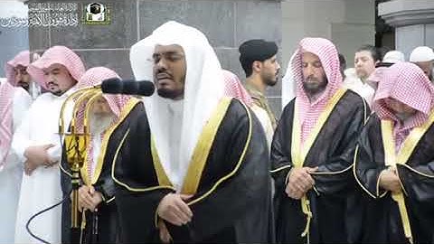 ما تيسر من سورة النجم الشيخ ياسر الدوسري