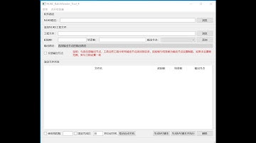 NUKE Background Render Generation Tool