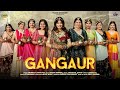   gangaur  anupriya lakhawat      rajasthani gangour geet 2024