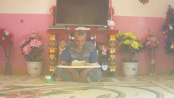 سورة الواقعة كاملة=هديتى الى ارواح امواتكم اخوانى واخواتى الاطهار=ملا صاحب العبيدى