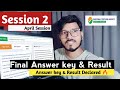 Jee main 2024  final answer key  result 2024  result declareddate sunday night  monday morning