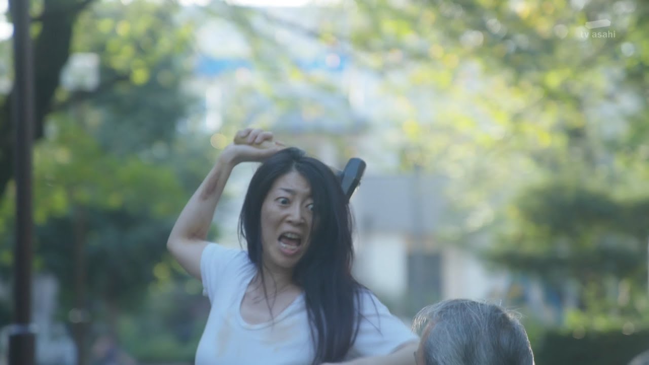 シャブ 山 シャブ 子
