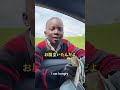 靴を買うために働く子供
