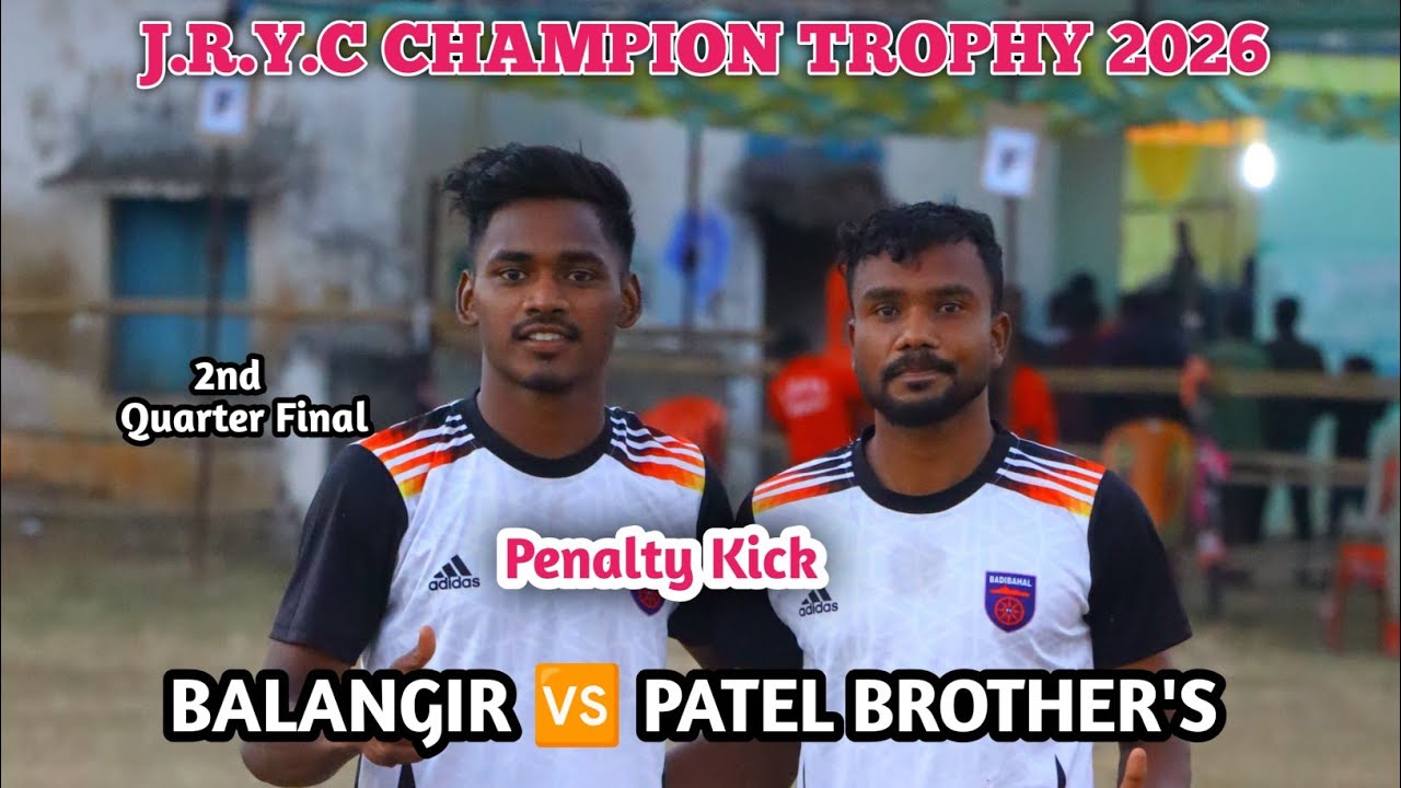 2nd Quarter || PATEL BROTHERS 🆚 M.M.A.A BALANGIR || Bandhbahal Football 2026 ‎⁨@MrSaratVlogs⁩  
