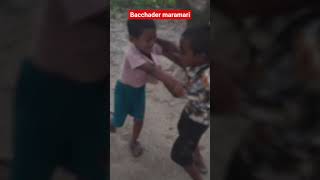 Haddahaddi Lorai. Bangla funny video #short #shorts #fyp #funny #fight #video #cool