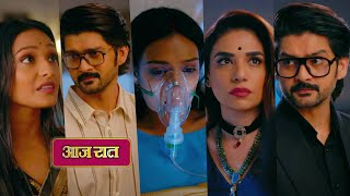 Dr Aarambhi NEW PROMO 10th Feb 2026 Today Episode Aarambhis emotional breakdown