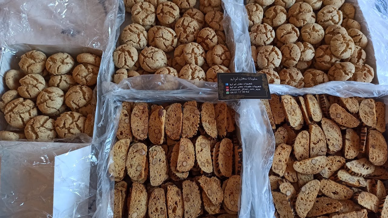 طلبية 8 كيلو حلوة حضرتها فالعشية اسرار الحرايفيات فتحضير فقاص وبهلة الاكثر طلبا عند الكليان ناجحين💯