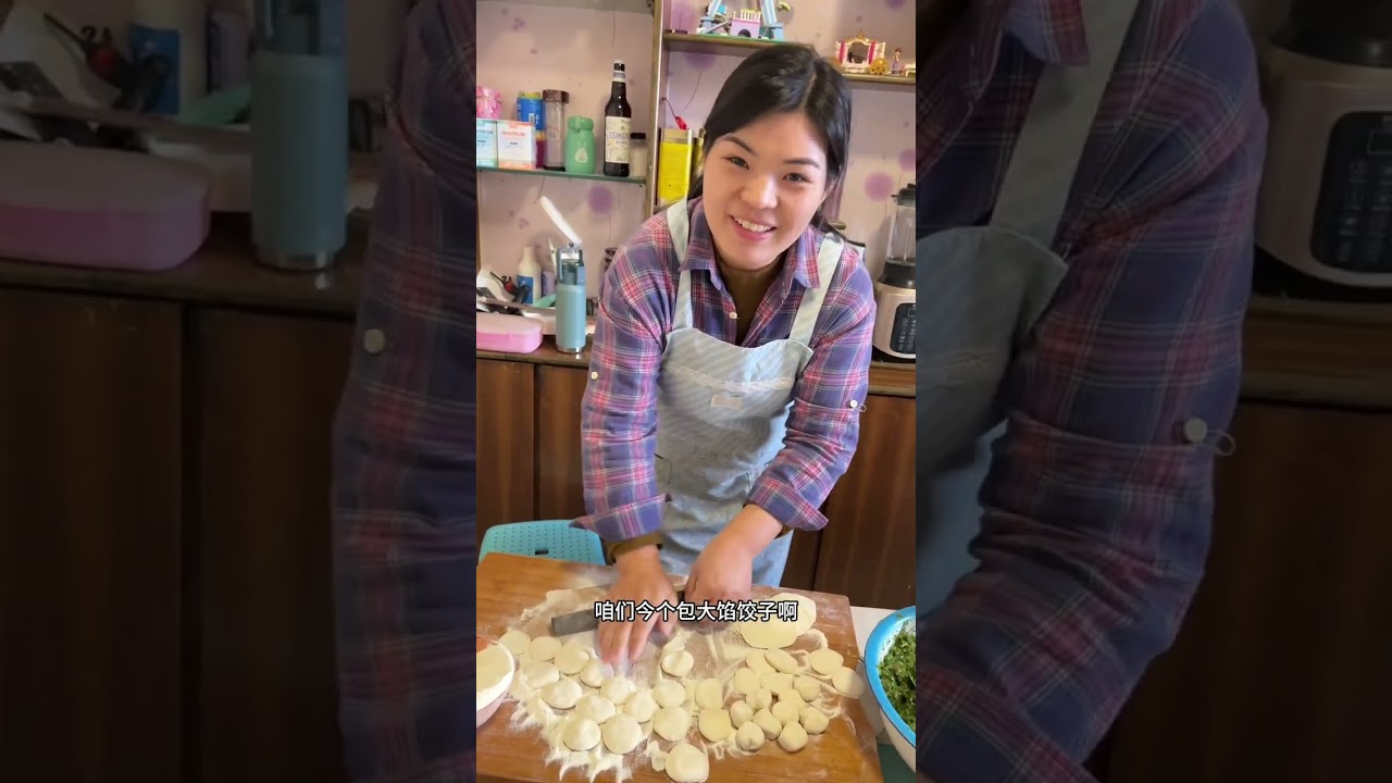 好吃不过饺子，我就喜欢包饺子吃，感觉包饺子比炒菜省事#我的乡村生活 #农村美食