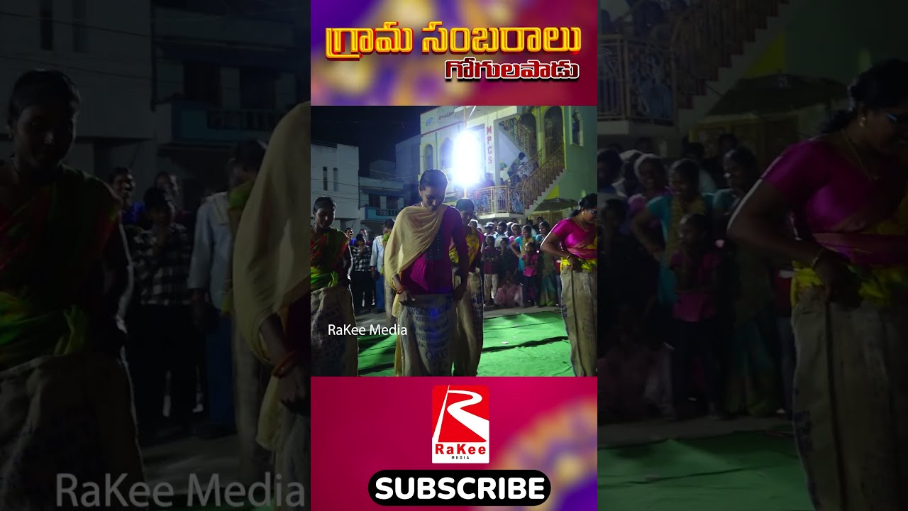 Top 3 Reasons Rakee Entertainment is Better than Other Channels