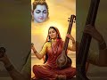 जरूरी नहीं की प्रेम प्राप्त ही हो लेकिन उसके सहारे भी रह सकते हैं प्रेम का एक उदाहरण मीरा बाई भी है