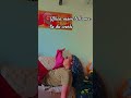 i am fanted