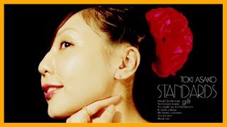 Toki Asako (土岐麻子) - My Funny Valentine
