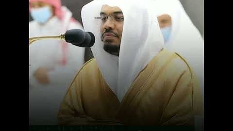 (وَمَن أَحسَنُ دينًا مِمَّن) ياسر الدوسري حالات واتس قرآن كريم | سورة النساء| Yasser Al-Dossary