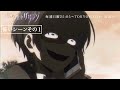 ã€ãƒ€ãƒ¼ã‚¯ã‚®ãƒ£ã‚¶ãƒªãƒ³ã‚°ã€‘7æœˆ26æ—¥å¹½éœŠã®æ—¥è¨˜å¿µï¼æ€–ã„ã‚·ãƒ¼ãƒ³åˆ‡ã‚ŠæŠœãå‹•ç”»ãã